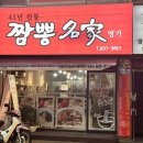 영등동-45 이미지