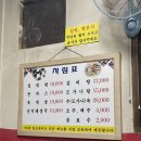 용가네 | 설렁탕 돈가스 맛집 용가네
