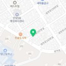 냉천로147번길 이미지