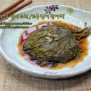 장아찌마켓 이미지
