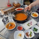 삼식이네 백반 이미지