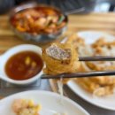 교동짬뽕 | 안성맛집 봉가네 교동짬뽕 후기🔥 맵기조절 가능한 순두부짬뽕 제대로였어요(주차 편함!!)