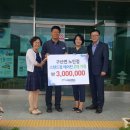 마산여성경로당 이미지