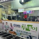 문향로 66-1_문산 김밥천국 앞 | 파주 문산 분식 맛집 [요것조것분식]🫕옛날 맛그대로 정석대로, 특히 대왕떡꼬치 꼭 먹어야됨★