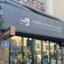 모리노코에 이미지