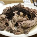 진성한방병원 이미지