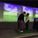 챌린지골프연습장 이미지