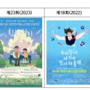 디자인채널1025