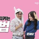 세안의원 이미지