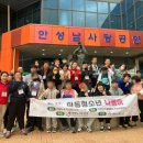 영통종합사회복지관 이미지