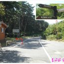 세종산림욕장화장실 이미지
