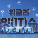 2023-01-0005 - 화성시 만세구 | 2023-01-0005