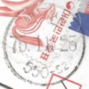 백산우체국 이미지