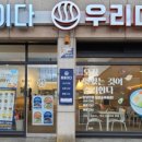 911 경비구역 이미지