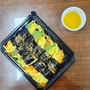 대전 분식맛집 둔산동 꼬마김밥 청솔식탁 키토김밥 포장후기