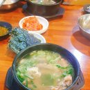 무등식당 이미지