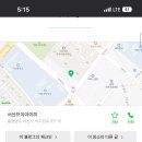 서산브이아이피 이미지