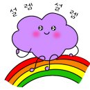 두손파스텔 이미지