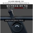 [렌탈바꿈-런닝머신렌탈샵] 시어드/슬래드러너/런닝머신/워킹머신/무동력트레드밀/런닝근력운동/층간소음제로/런닝머신벨트/230kg 이미지