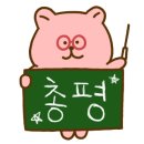 엔비문 이미지