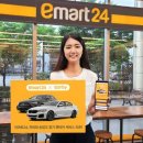 회신카써비스 이미지