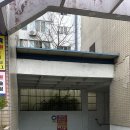 대진안마원 네이버블로그