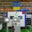 에스엠알오토모티브모듈코리아 이미지