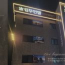 무인텔 킹 이미지