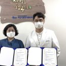 올바로치과의원 데일리와이
