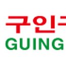 안마원의품격 이미지