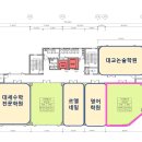 (주)인터메디 네이버블로그