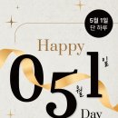 카페051 이미지