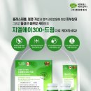엔큐엔에이 이미지