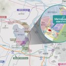 그린홈마트(등1) 이미지