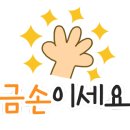 고고팜 이미지