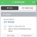 세븐일레븐 일산주엽점 | [일산] 키즈 미용실 차미머리공방에서 23개월 아들 머리 자르기