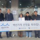 두부마을 이미지