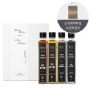 메종물랑