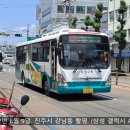 명석면 토담마을 이미지