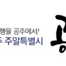 유룡리농장 이미지