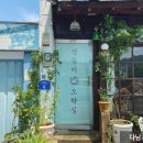 맹꽁이오락실