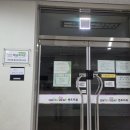 우리옥길공인중개사사무소 | 옥길동아파트 옥길센트 매매·전세부터 상가 임대까지, 옥길라인공인중개사사무소 완전 추천해요!