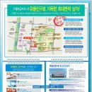 진커피숍 이미지