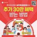 영아할인마트
