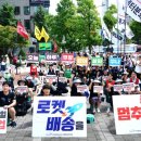 잠실환경노동 이미지