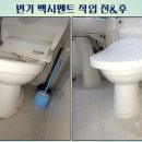 청우라이프