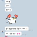 (주)넷마루