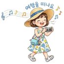 작천면경로식당 | [전남 곡성 가볼만한곳] 강추!! 2026 곡성 세계장미축제 방문 후기(~5.30일까지)