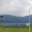 팔도강산식당 이미지