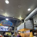 현정이네조개구이 | 속초 현정이네 조개구이 | 누룽지 오징어 순대 | 주차 정보 | 친절하신 사장님